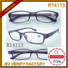 Очки рама производитель & Оптовая очки для пожилых людей (R14113)